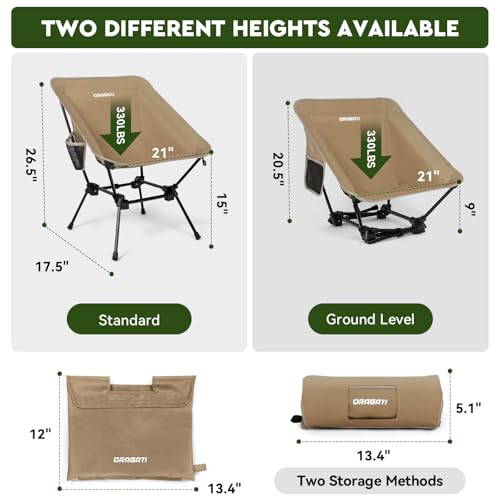 Lightweight Khaki Camping Chair O1846