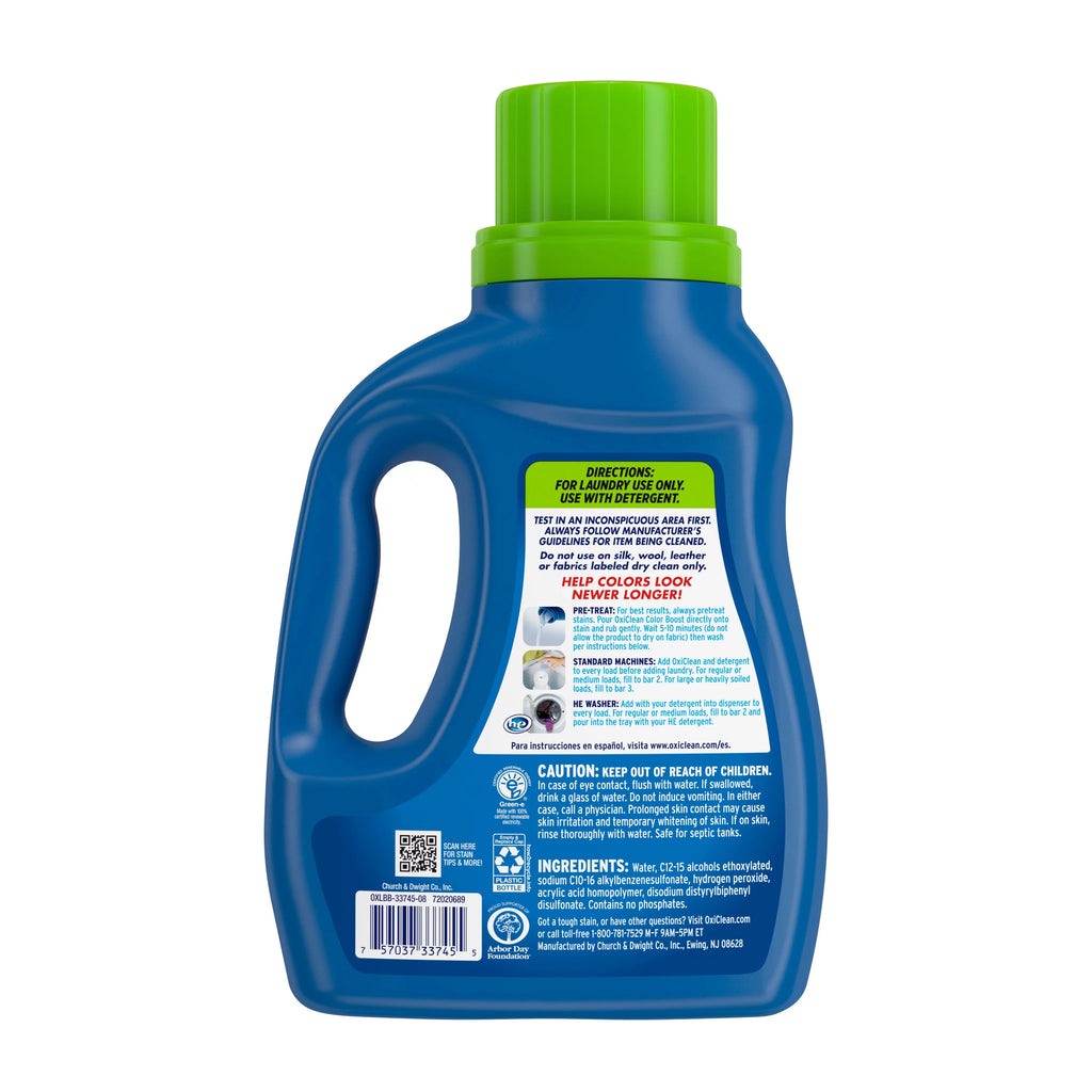 Color Brightener plus Stain Remover Liquid 45oz Y376241