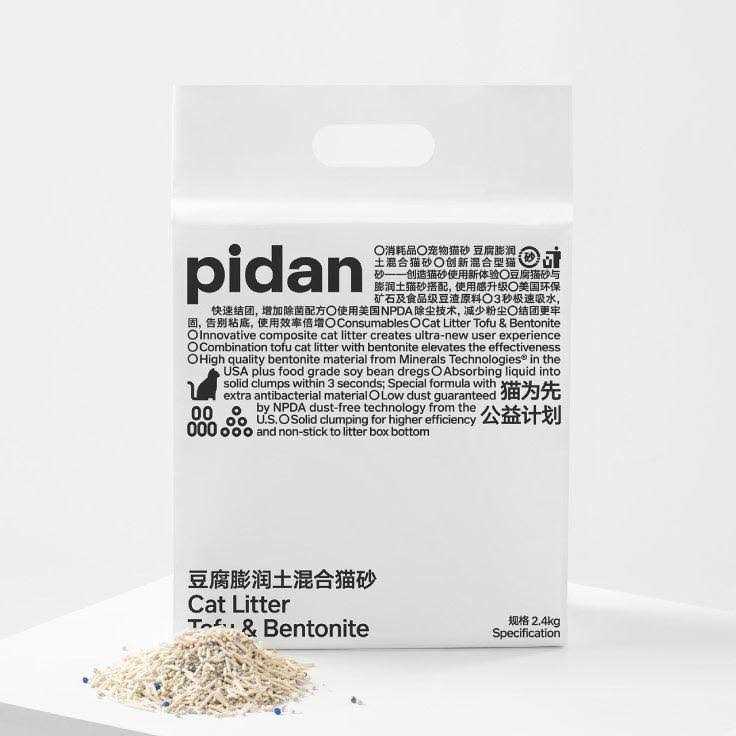 Tofu Blend Cat Litter B293341