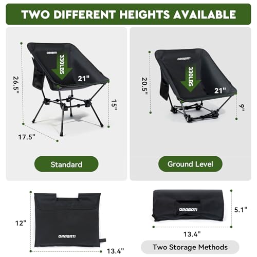 Lightweight Khaki Camping Chair O1846