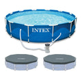 12'x30 Metal Frame Swimming Pool with Filter Pump & Pool Cover V339