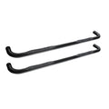 Black Nerf Step Bars H8553