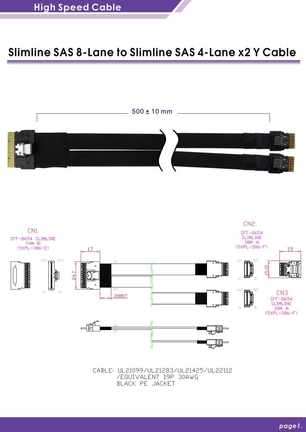 Slimline SAS (SFF-8654) 8i to 4i 2-Port Y-Cable D86130