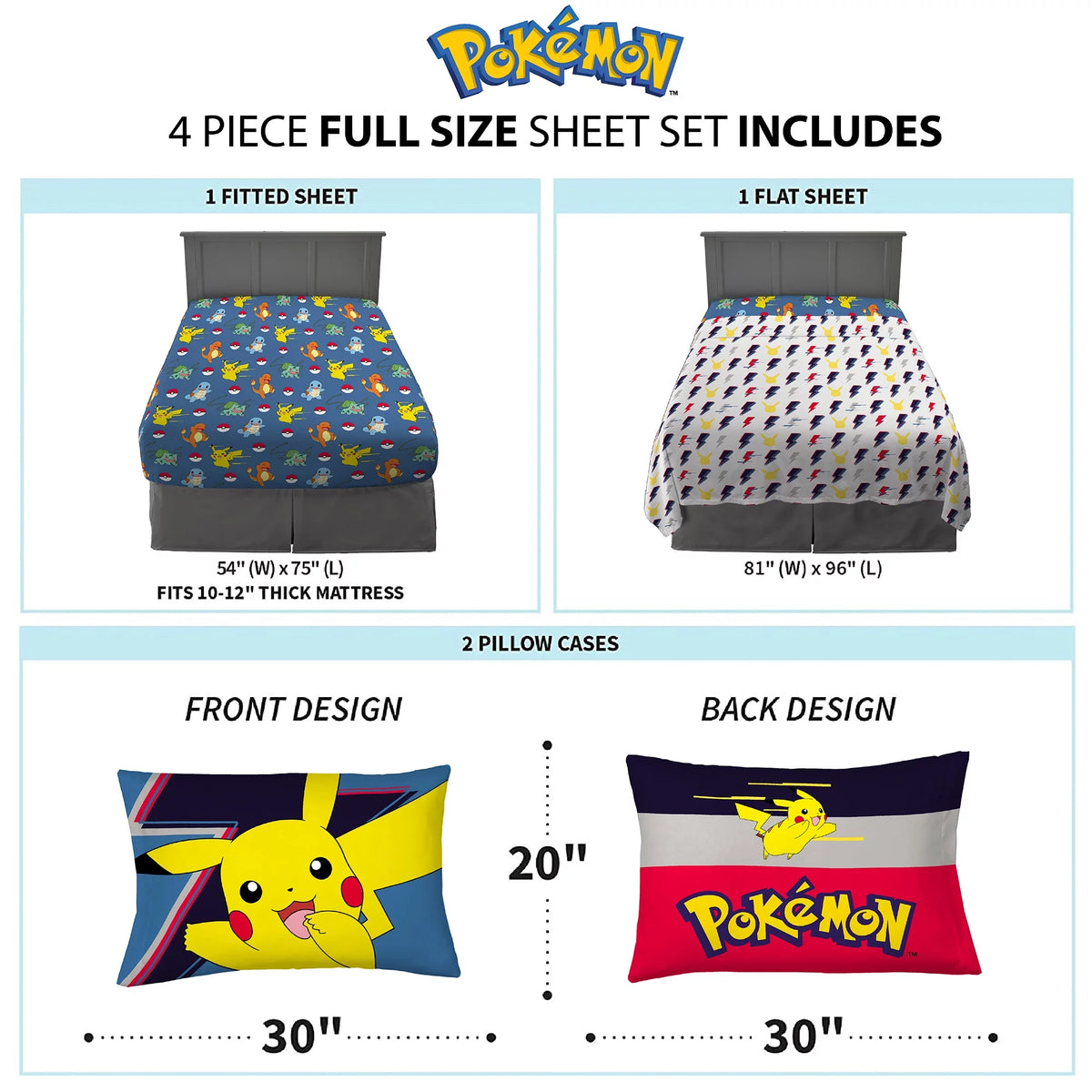 Kids Full Sheet Set I787